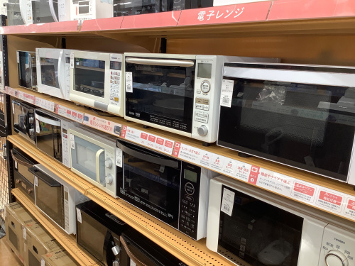 トレファクブログ画像3