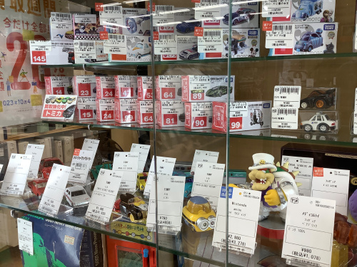 トレファクブログ画像2