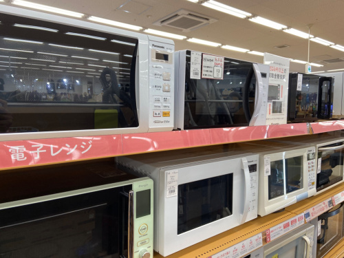 トレファクブログ画像7