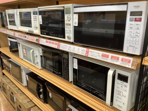 トレファクブログ画像4