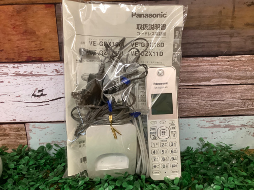 トレファクブログ画像3