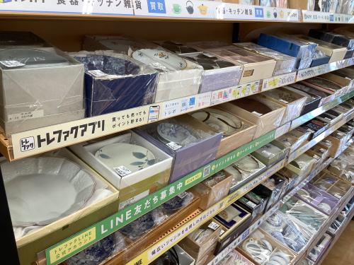 トレファクブログ画像5