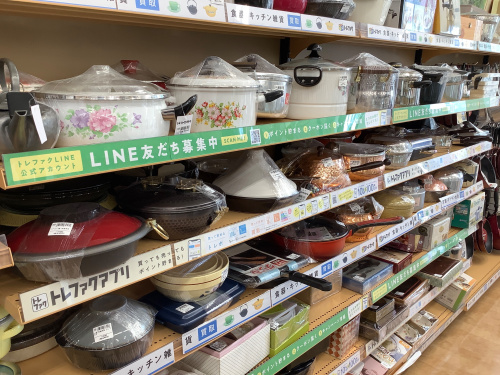 トレファクブログ画像7