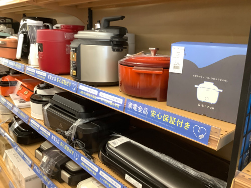 トレファクブログ画像6