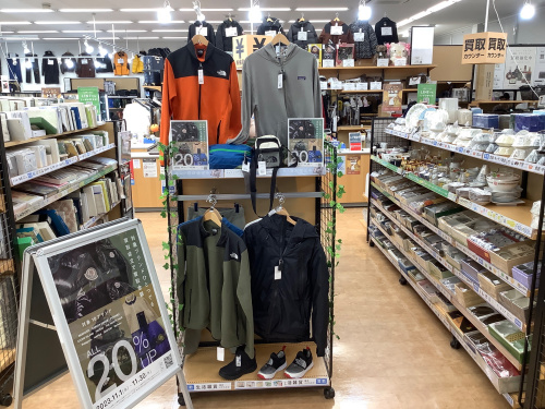 トレファクブログ画像1