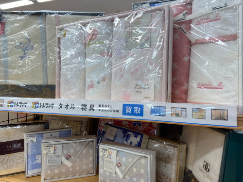 トレファクブログ画像1