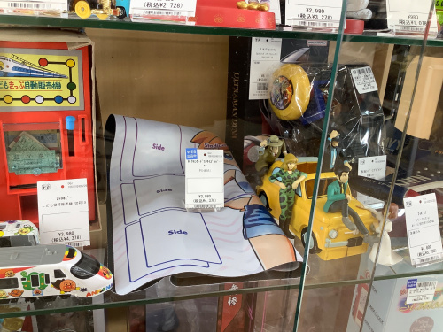 トレファクブログ画像6