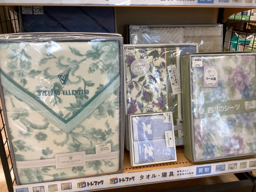 トレファクブログ画像1