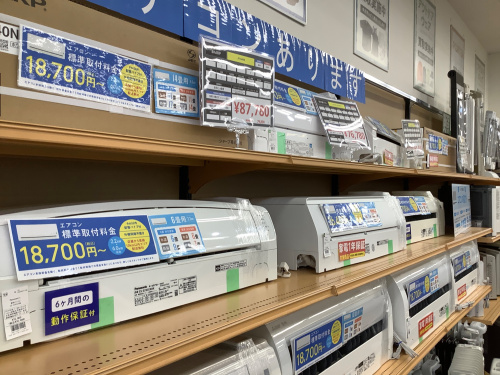 トレファクブログ画像5