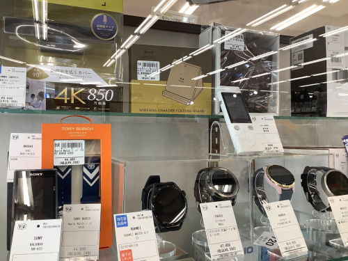 トレファクブログ画像5