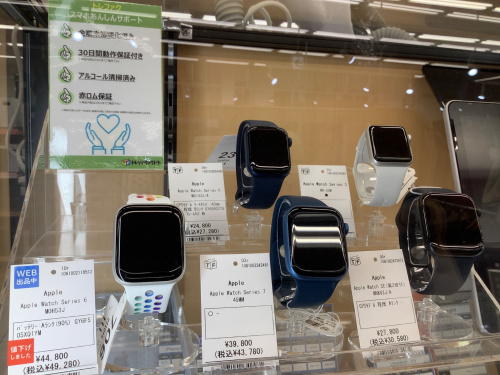 トレファクブログ画像4