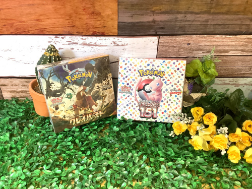 トレファクブログ画像1