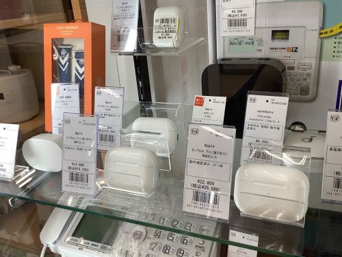 トレファクブログ画像2