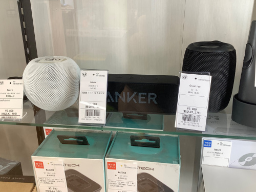 トレファクブログ画像4