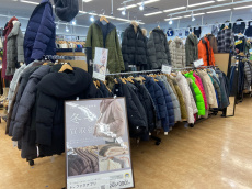 トレファク摂津店ブログ