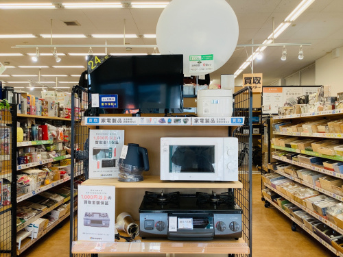 トレファクブログ画像1