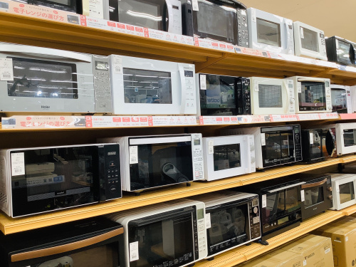 トレファクブログ画像2