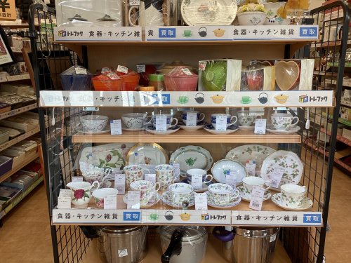 トレファクブログ画像4