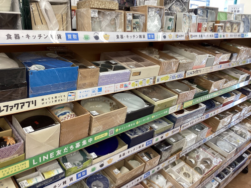 トレファクブログ画像5