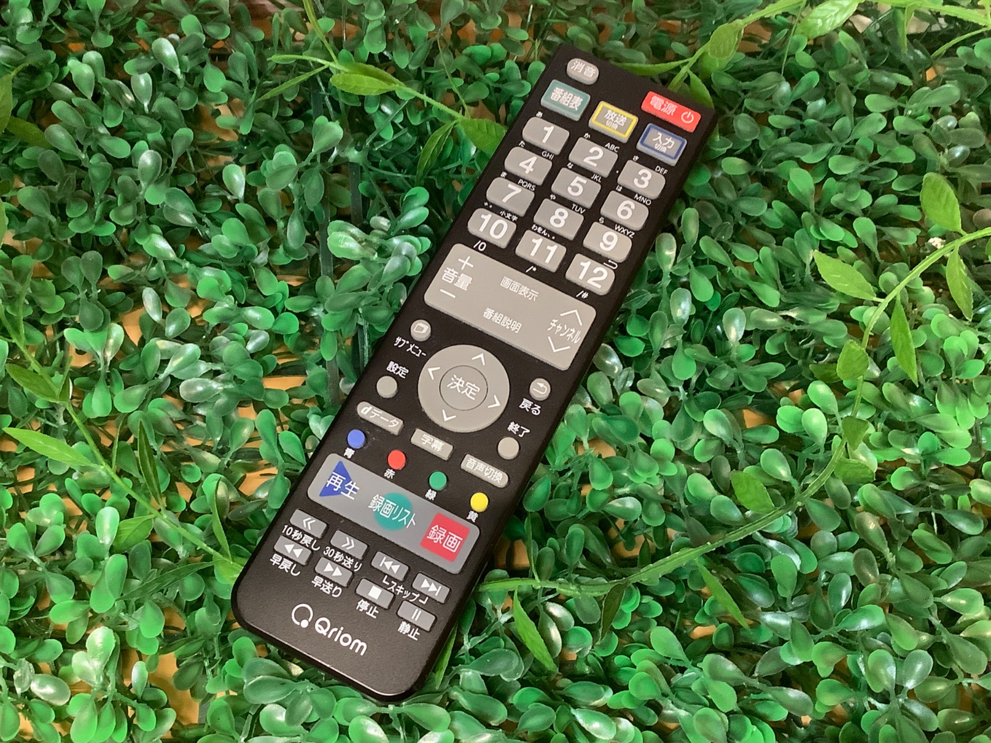 当店のテレビコーナーをご紹介！！｜2024年01月06日｜リサイクルショップ トレジャーファクトリー（トレファク）摂津店