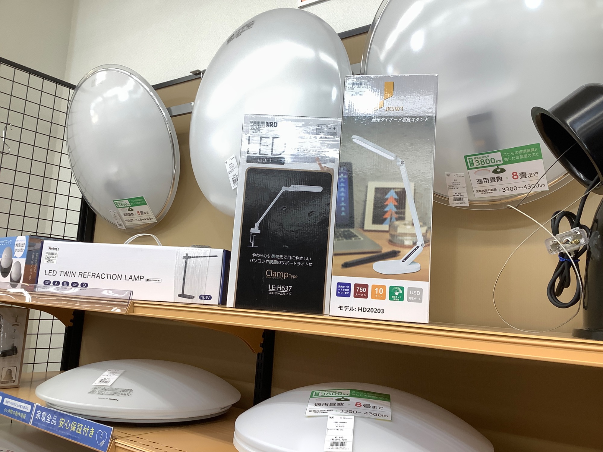新入荷情報】常時1000点以上展示している家電売り場から一部新入荷商品をご紹介します！｜2022年10月12日｜リサイクルショップ  トレファクマーケット（トレファク）千葉おゆみ野店