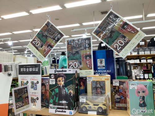 トレファクブログ画像1