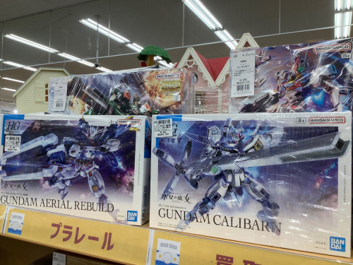 トレファクブログ画像3