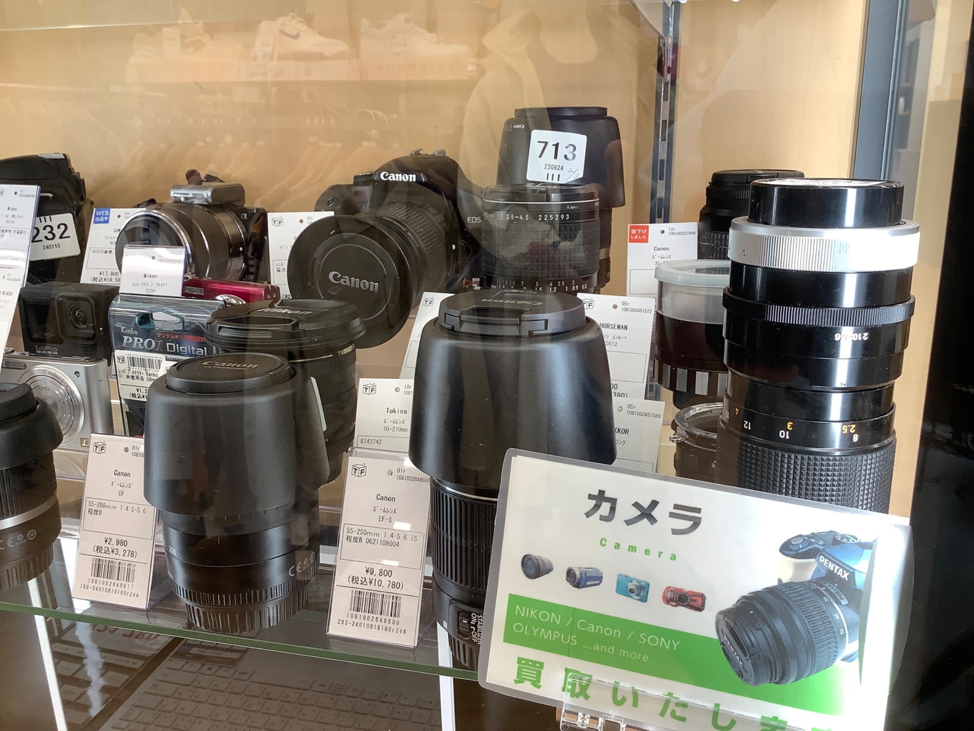 人気カメラ多数展開中】コンパクトで便利なデジタルカメラをご紹介