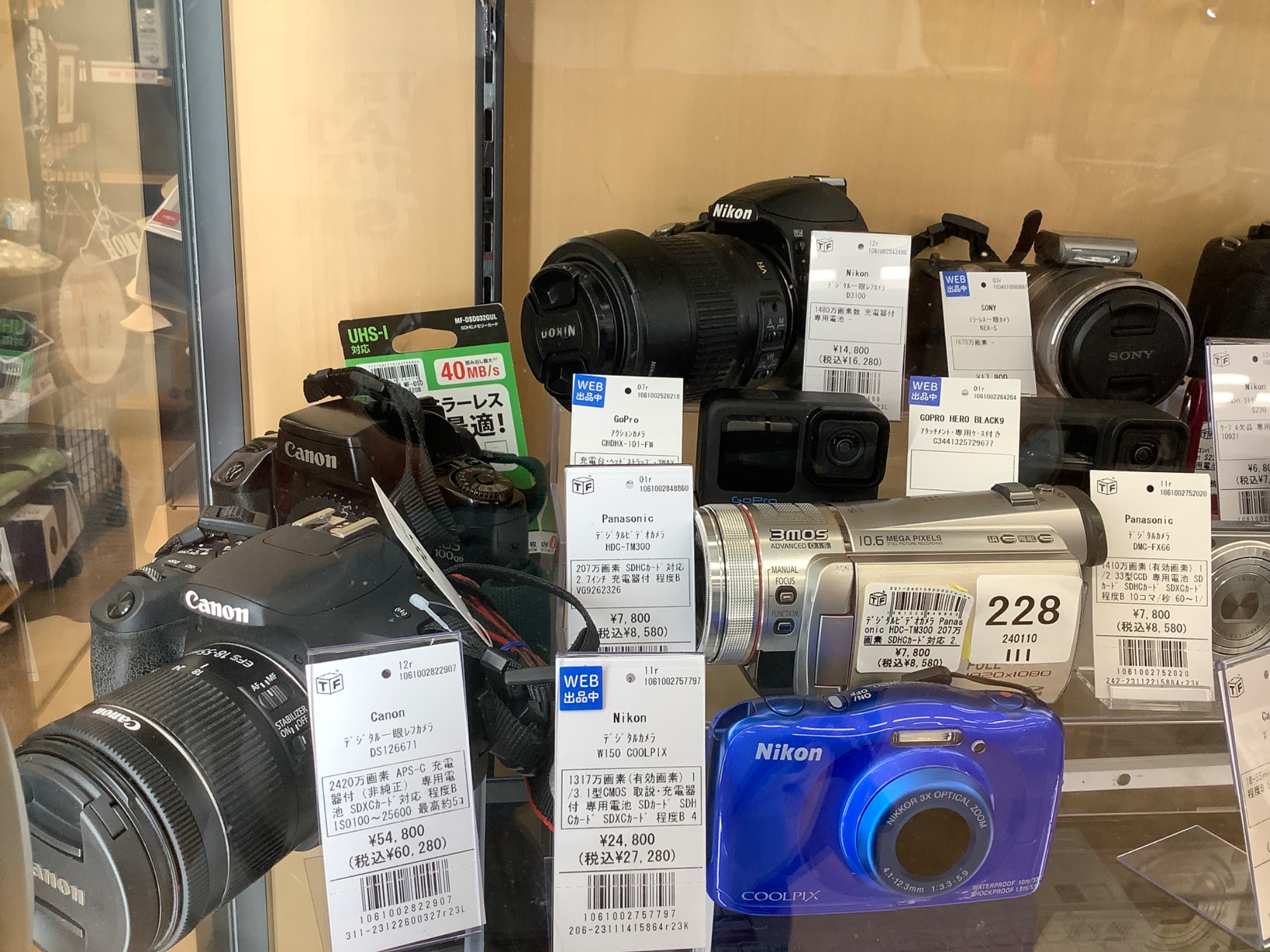 人気カメラ多数展開中】コンパクトで便利なデジタルカメラをご紹介