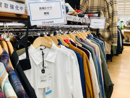 トレファクブログ画像3