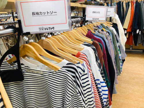 トレファクブログ画像7