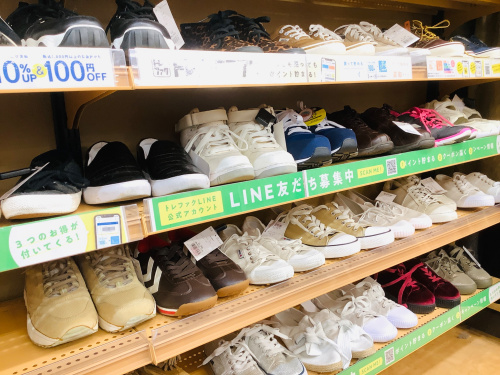 トレファクブログ画像8