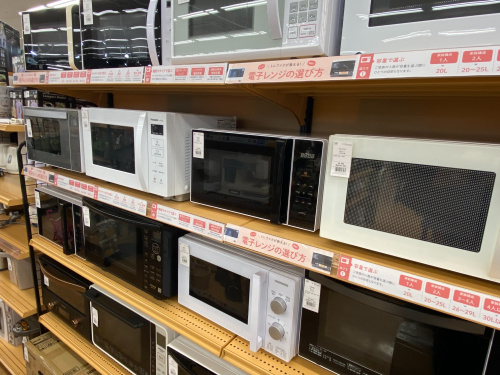 トレファクブログ画像4