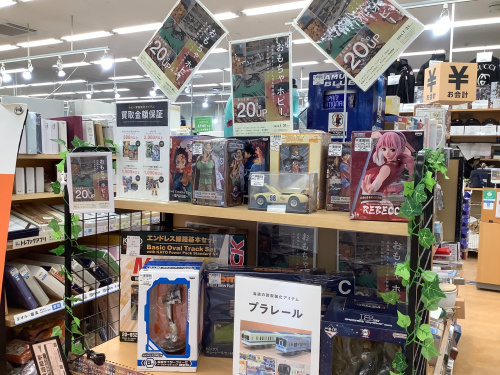 トレファクブログ画像2