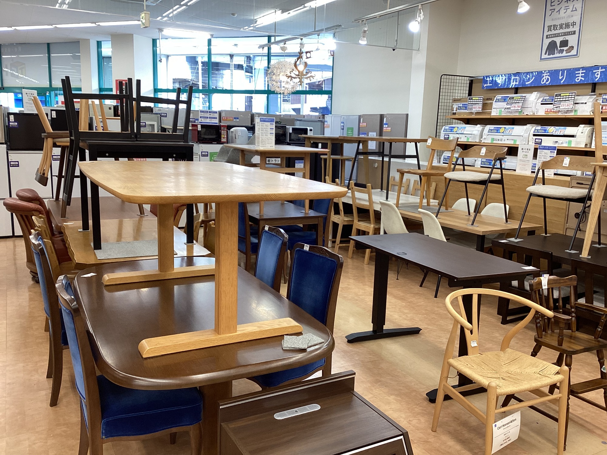 【来店いただける方限定】リビングテーブル【トレファク摂津店】 トレファク 摂津店｜大阪府摂津市のリサイクルショップ