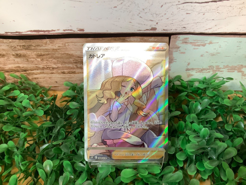 トレファクブログ画像2