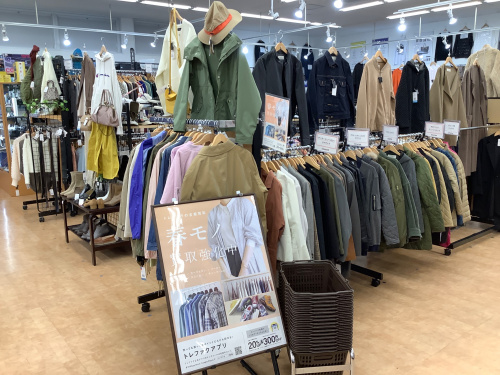 トレファクブログ画像4