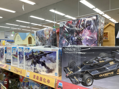 トレファクブログ画像2