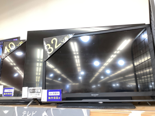 トレファクブログ画像4