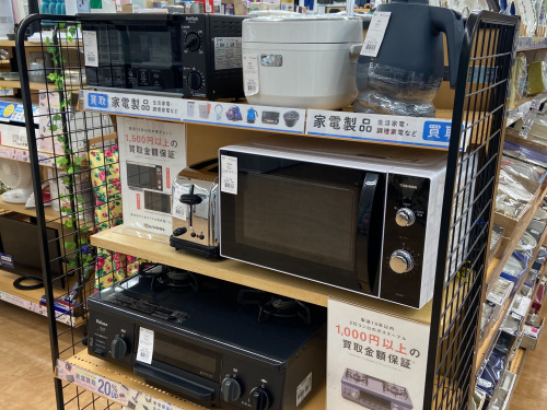 トレファクブログ画像9