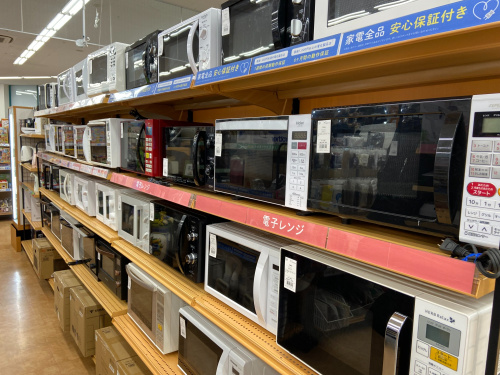 トレファクブログ画像3