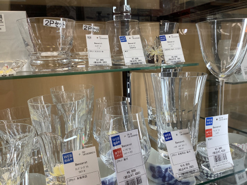 トレファクブログ画像2