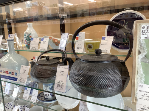 トレファクブログ画像5