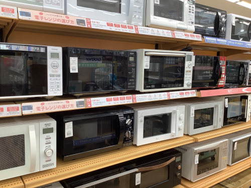 トレファクブログ画像2