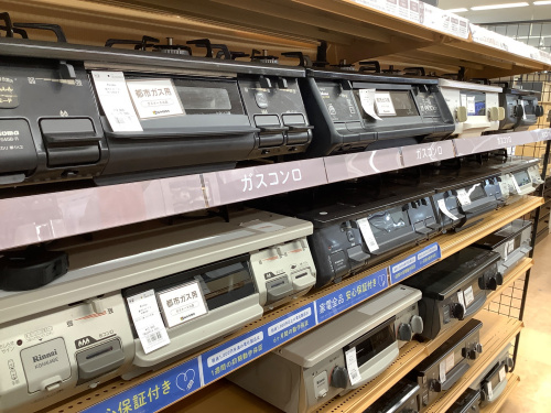 トレファクブログ画像4