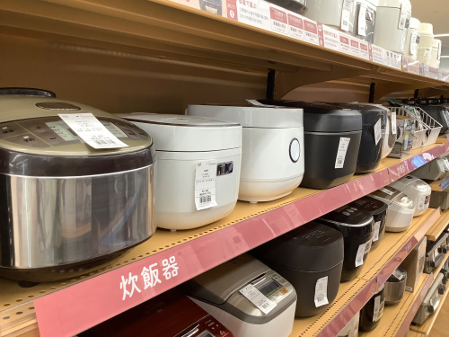 トレファクブログ画像5