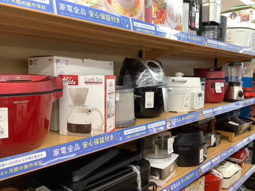 トレファクブログ画像7