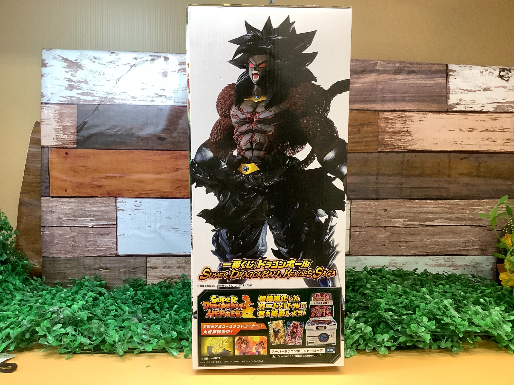 #一番くじ　#ドラゴンボール　#ブロリーダーク(復活)　#ラストワン賞 新入荷商品！】ドラゴンボール一番くじラストワン賞ブロリー