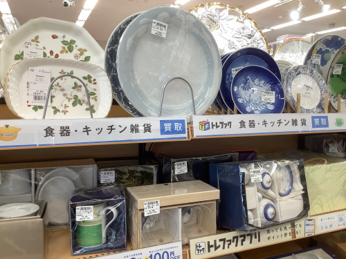 トレファクブログ画像6