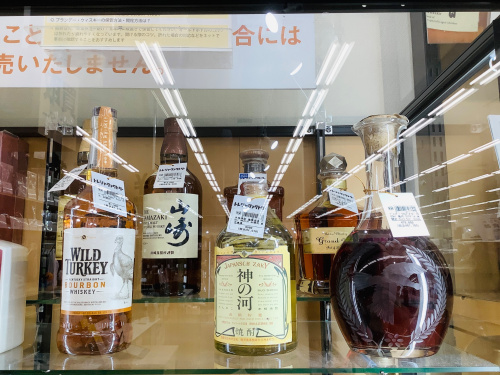 トレファクブログ画像3